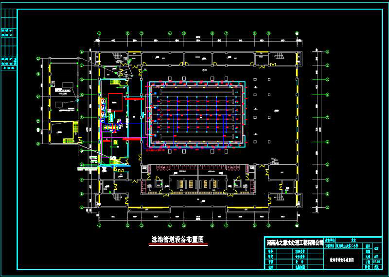 岐山縣第二小學(xué)半標(biāo)室內(nèi)恒溫泳池水處理設(shè)備項目圖紙